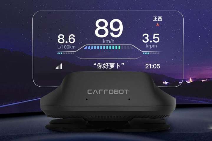Xiaomi презентувала новинку для автомобілістів