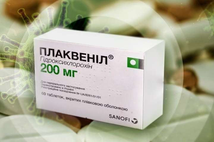 Україна отримала препарати для лікування коронавірусу, – МОЗ