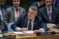 Росія намагається використати Covid-19, щоб розвалити ЄС - посол України в ООН 