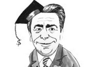 Гайда, нардепи, в професуру