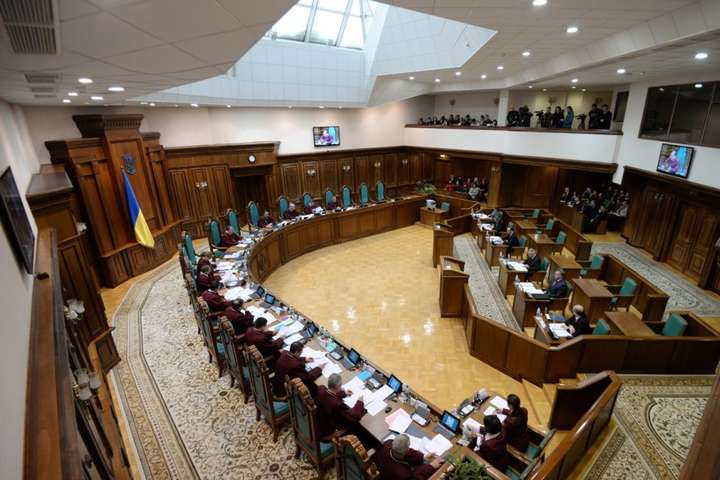 «Слуга народу» пропонує перенести Конституційний суд у Харків