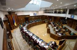 «Слуга народу» пропонує перенести Конституційний суд у Харків