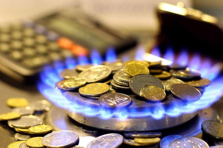 Тарифи на газ у квітні: скільки заплатять українці