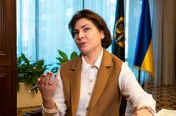 Генеральный прокурор Украины Ирина Венедиктова считает, что результат в деле Шремета будет через два месяца