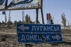 Бойовики затопили дві шахти на Луганщині