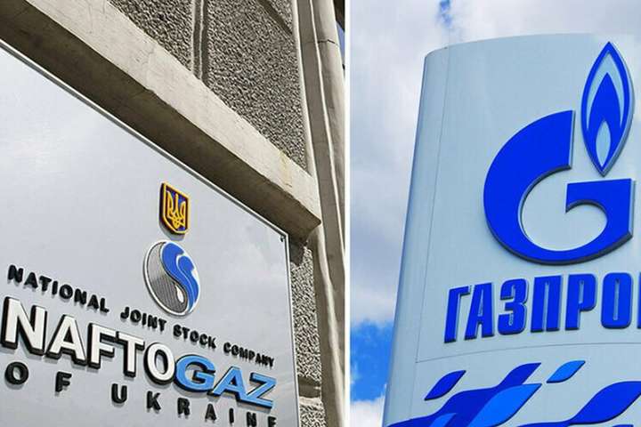 «Нафтогаз» готує нові позови до «Газпрому» на $17 мільярдів, - Вітренко