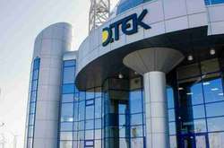 Топ-менеджер ДТЭК обвинила народного депутата во лжи