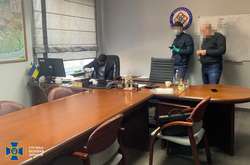 СБУ викрила керівництво «Донецькоблгаз» на мільярдних оборудках з природним газом