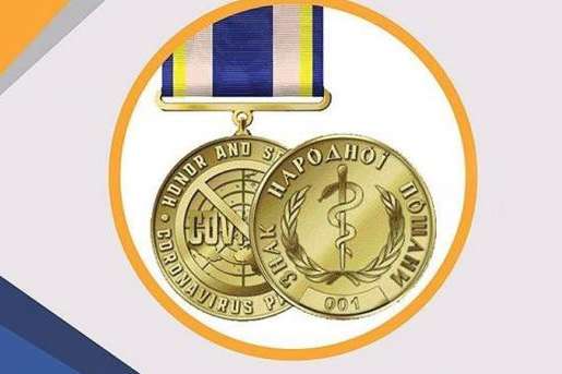 Як на війні. В Україні з’явилася медаль за боротьбу з коронавірусом 