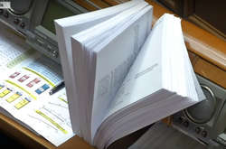 Підтримку агропромислового комплексу вирішили зменшити на 1,5 млрд, - нардеп