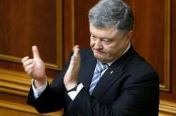 Офис генпрокурора начал расследовать действия Порошенко при назначении судей ВСУ