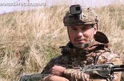 «Оставайтесь дома. Мы прикроем». Военные записали обращение к украинцам