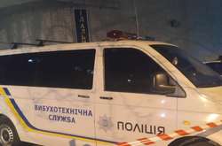 На місці працювали поліцейські, вибухотехнічна служба