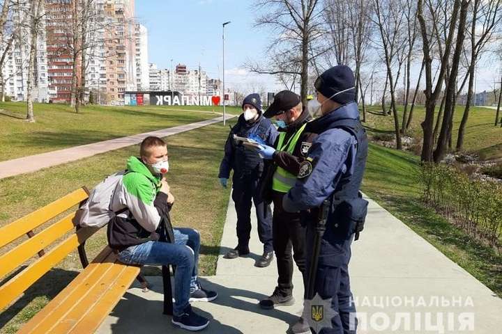 Порушники карантину в Києві сплатили вже майже 100 тис. грн штрафів