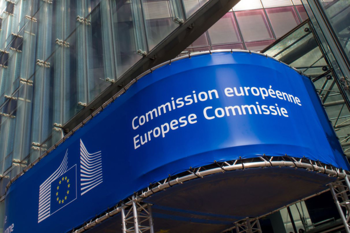 Єврокомісія закликає продовжити заборону на поїздки у Шенгенській зоні