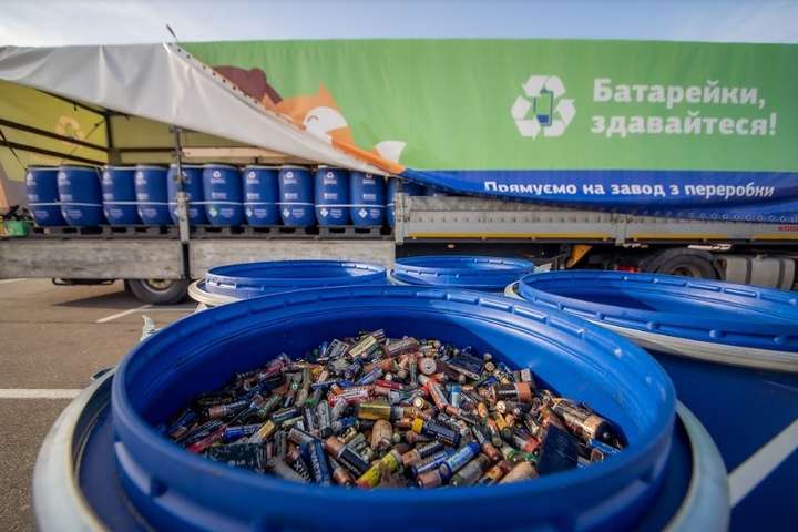 Київ відправить в Румунію на переробку 70 тонн батарейок