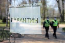 Карантин в Киевской области может затянуться до осени