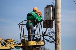 В українській енергетиці системна криза через постійне втручання влади - DiXi Group