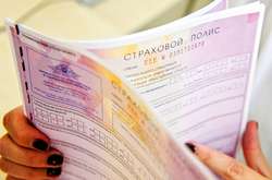  В українців, які застрягли за кордоном, завершився строк дії полісів страхування 