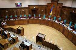 Конституційний суд закрив справу щодо депутатської недоторканності