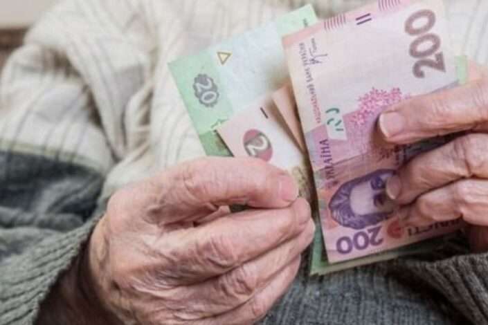 Світовий банк виділив Україні $50 млн на пенсії та соцвиплати