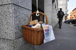 Поліція побоюється, що мафія потім попросить людей про послугу