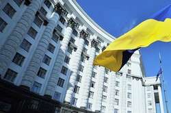 Кабмин Шмыгаля разбрасывается миллионами «гуманитарной помощи». Теперь и Албании