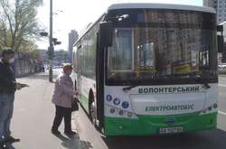 У Києві почав працювати безкоштовний електробус для медиків