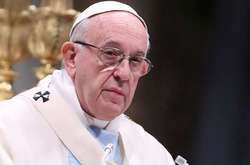 Папа Римський Франциск