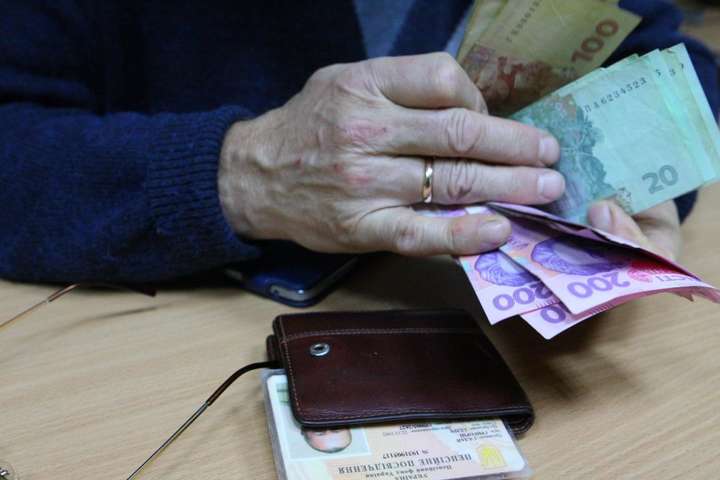 Пенсії в Україні: на скільки зростуть виплати після індексації у травні