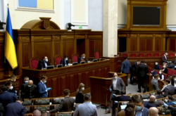 Верховная Рада 13 апреля проголосовала за изменение государственного бюджета