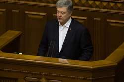 Робіть щось, щоб ваша річниця не виглядала як роковини – Порошенко про відсутність антикризової стратегії у Зеленського