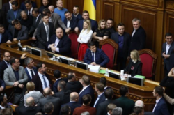 «За» закон у цілому проголосували 328 нардепів