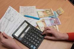 Киевляне могут уплатить в течение месяца за потребленные жилищно-коммунальные услуги без начисления дополнительных штрафных санкций за несвоевременную уплату