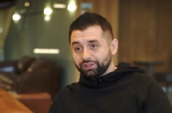 Рада може знову зібратися цього тижня, порядок денний - «секрет фірми», - Арахамія