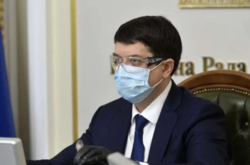 Закон з підписом Дмитра Разумкова направлено президенту