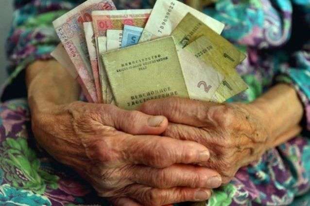 Приняты изменения в госбюджет: пенсионеры получат дополнительную тысячу гривен