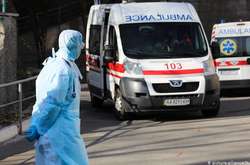 В Україні на коронавірус захворіли майже 600 медиків