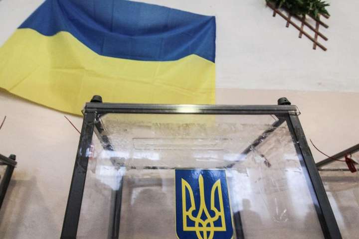 Більшість українців вважає, що місцеві вибори варто перенести – опитування