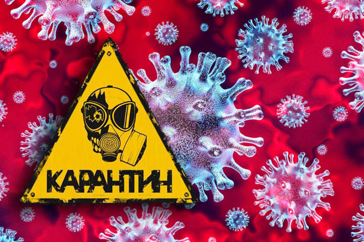 Київ може посилити обмеження через коронавірус