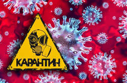 Київ може посилити обмеження через коронавірус