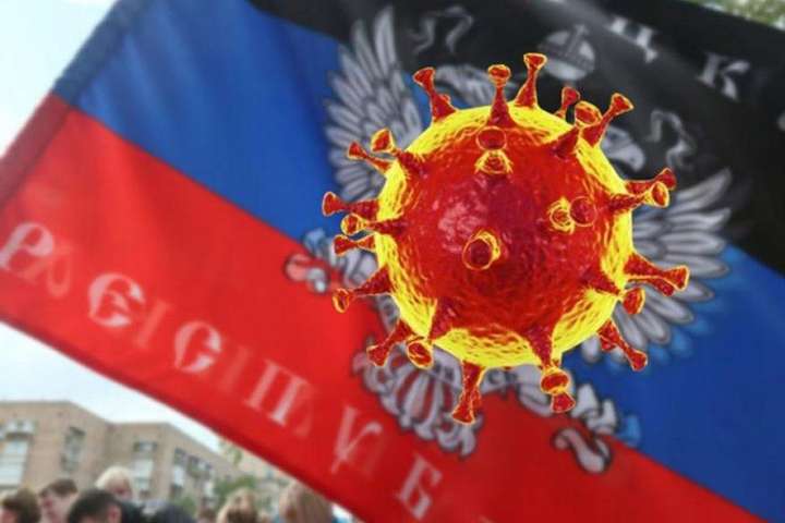 На окупованому Донбасі наслідки пандемії коронавірусу можуть бути найгіршими