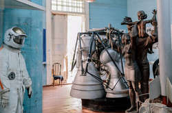 Как выглядит украинский Музей космоса, который находится в здании церкви (фото)