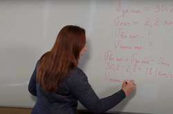 В низці відеоуроків, що вийшли впродовж останніх п’яти днів, були помилки