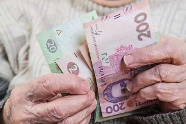 Когда и как пенсионеры получат тысячу гривен одноразовой помощи