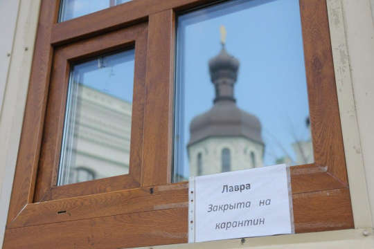 Коронавірус «косить» священників: у Києві ще чотири нові випадки Covid-19