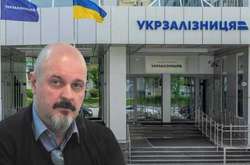 Кабмін звільнив тимчасового голову Укрзалізниці 