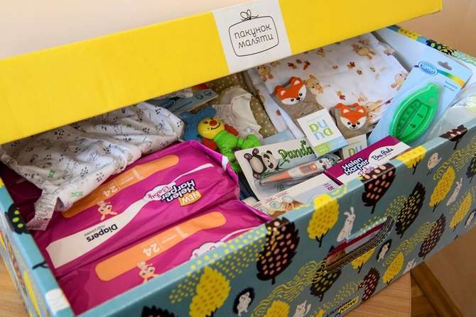 На Prozorro оголосили закупівлю пакунків малюка на всю країну