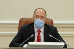 15 квітня уряд Дениса Шмигаля проводить засідання