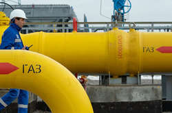 Асоціація газового ринку розробила антикризовий план для стабільної роботи газової критичної інфраструктури